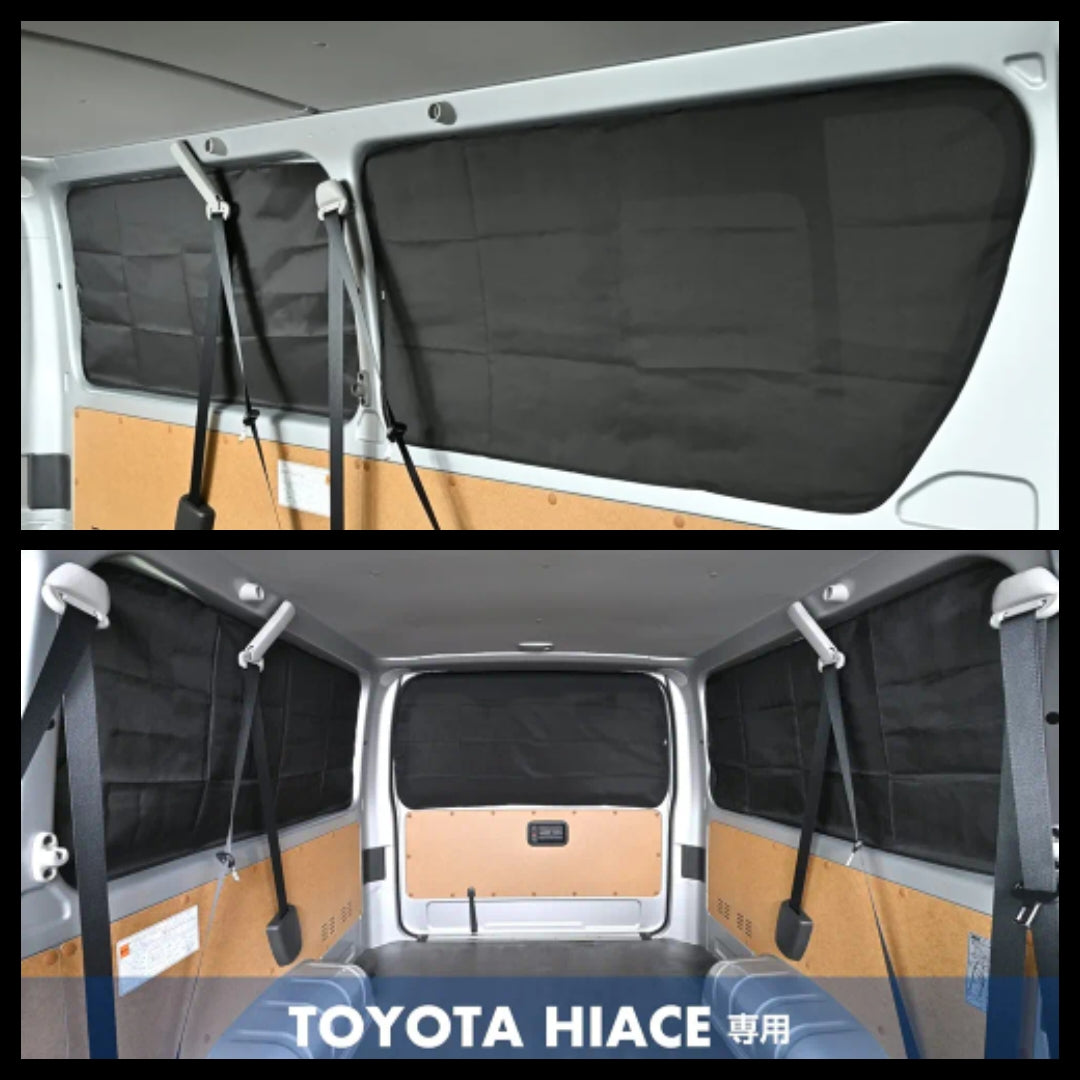 Toyota Hiace 200 Series Privacy Curtains – 5-Piece Magnetic Blackout Set (99.8% Light Blocking)